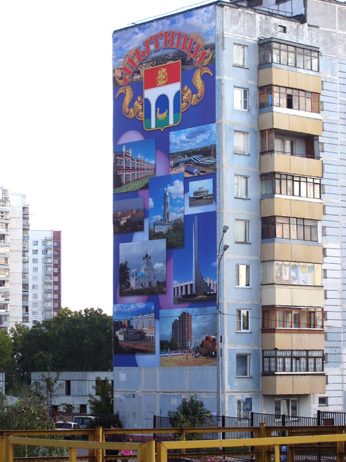 Социальная реклама — изготовление и монтаж
